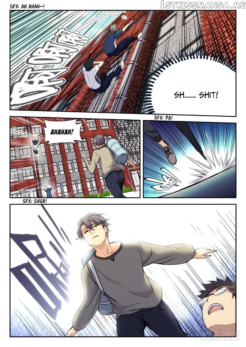 Martial Art Successor chapter 21 - page 6