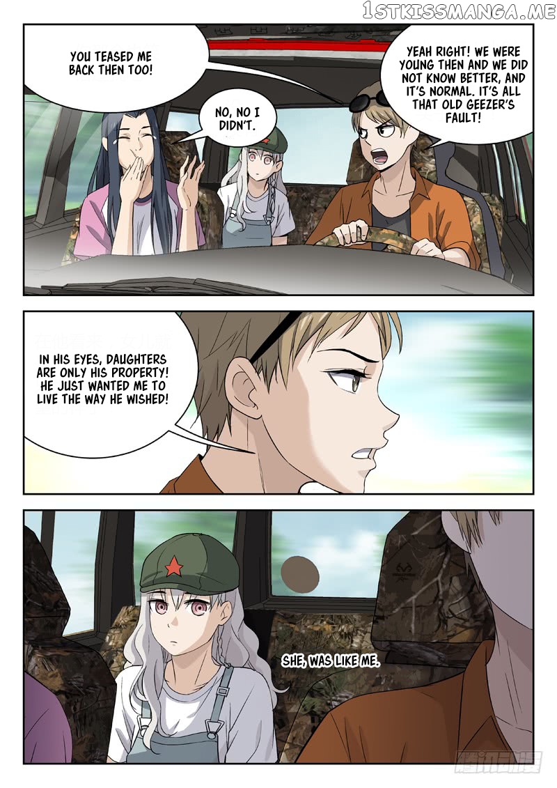 Martial Art Successor chapter 22 - page 3