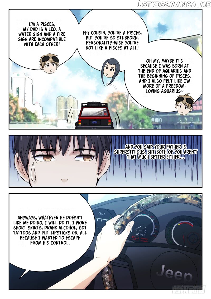 Martial Art Successor chapter 22 - page 4