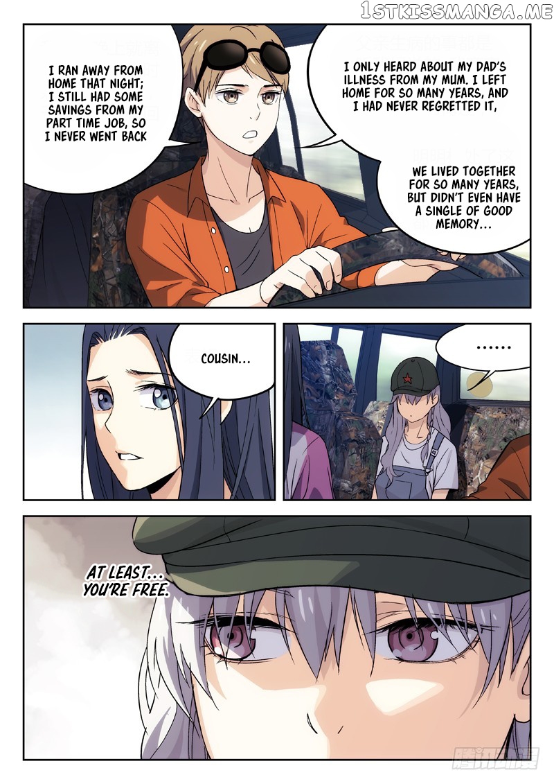 Martial Art Successor chapter 22 - page 9