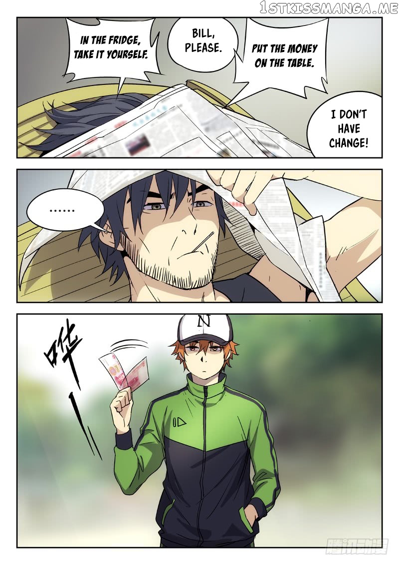 Martial Art Successor chapter 23 - page 3