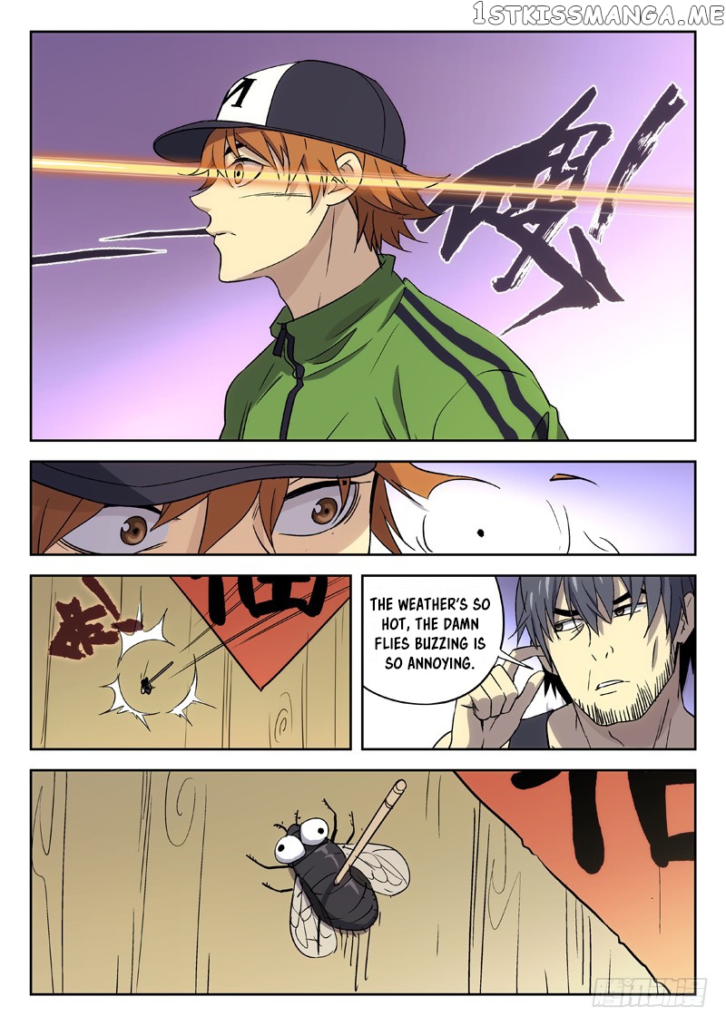 Martial Art Successor chapter 23 - page 6
