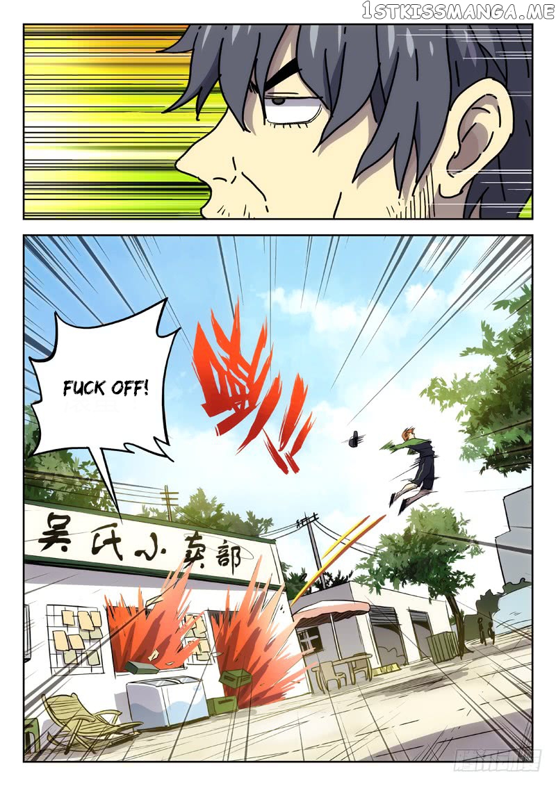 Martial Art Successor chapter 23 - page 8