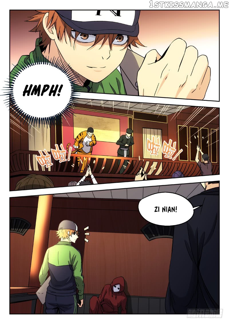 Martial Art Successor chapter 24 - page 11