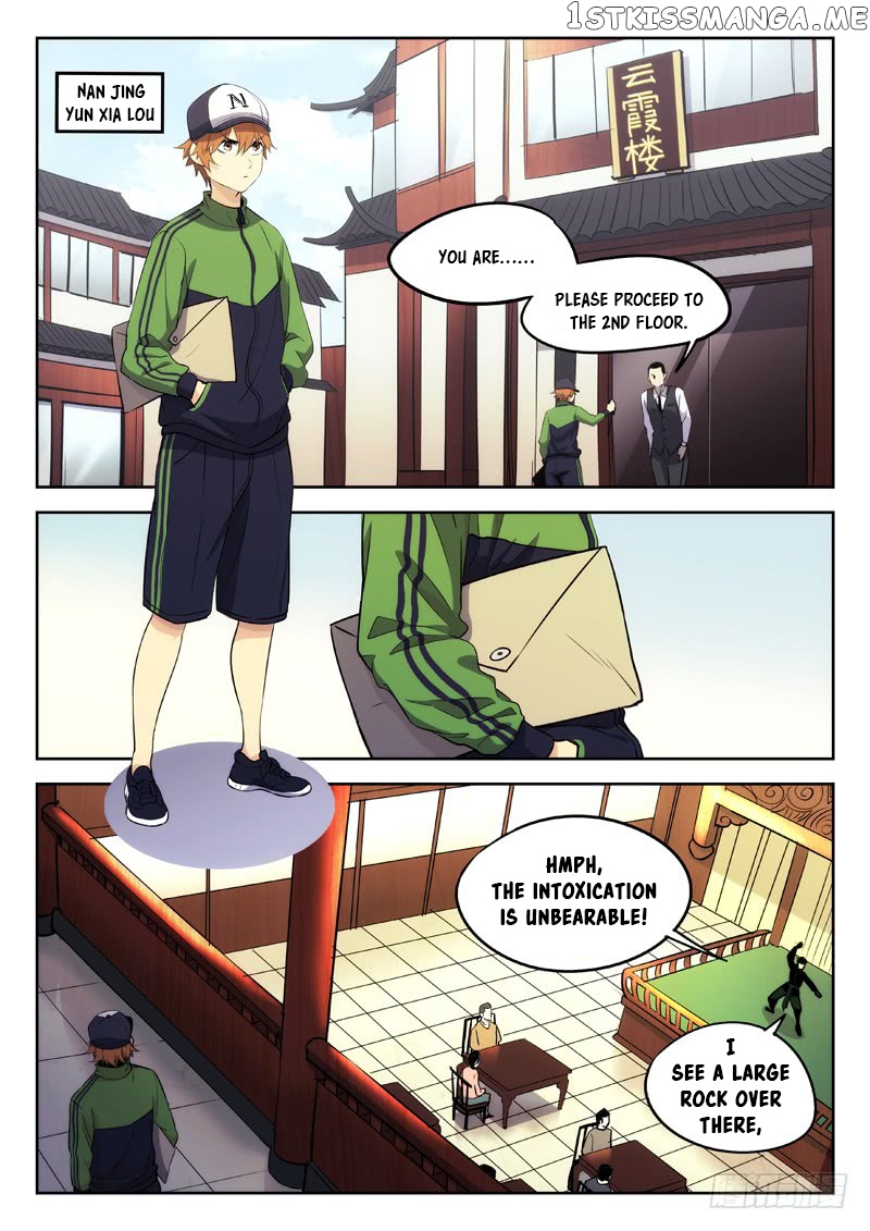 Martial Art Successor chapter 24 - page 2