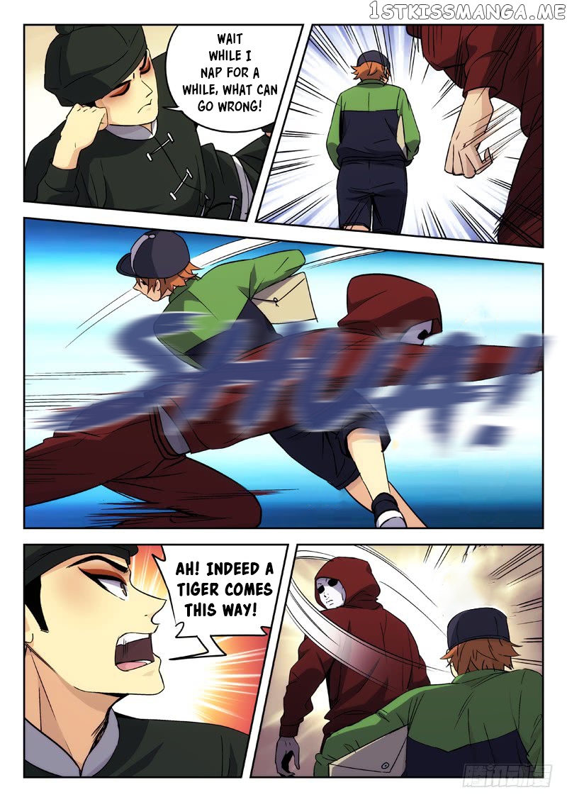 Martial Art Successor chapter 24 - page 3