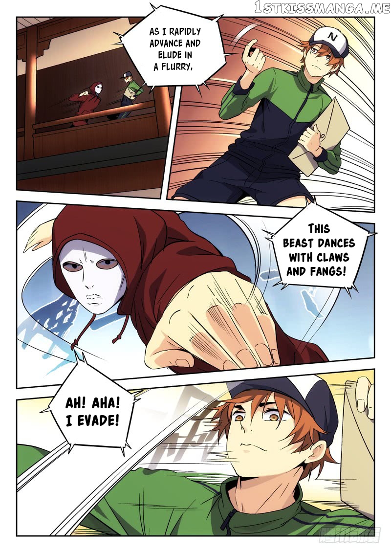 Martial Art Successor chapter 24 - page 5