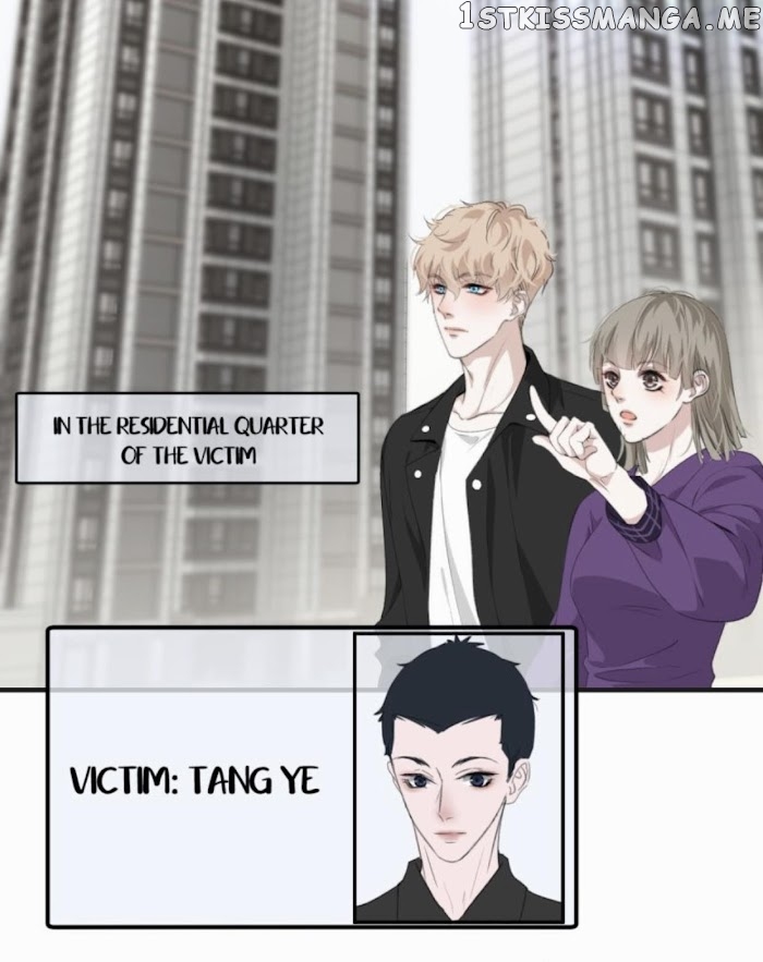Heart Beat Plan chapter 34 - page 13