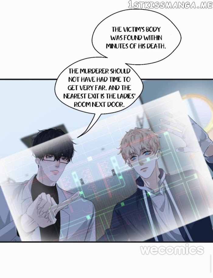 Heart Beat Plan chapter 28 - page 14