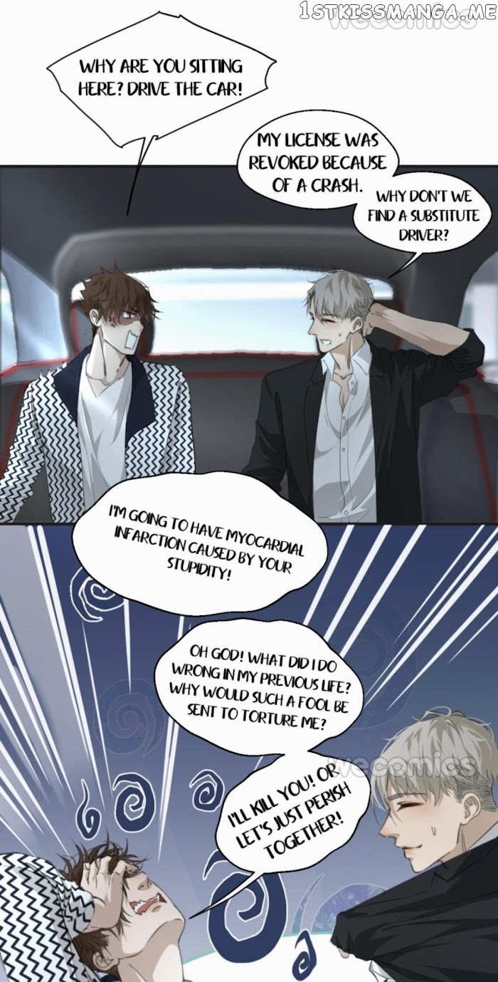 Heart Beat Plan chapter 30 - page 17