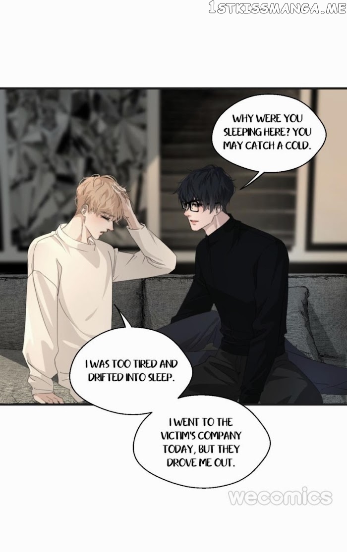 Heart Beat Plan chapter 32 - page 5