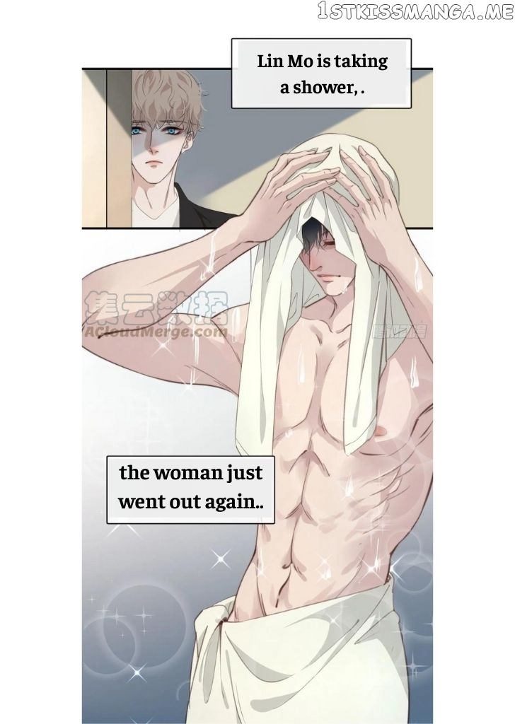 Heart Beat Plan chapter 36 - page 12