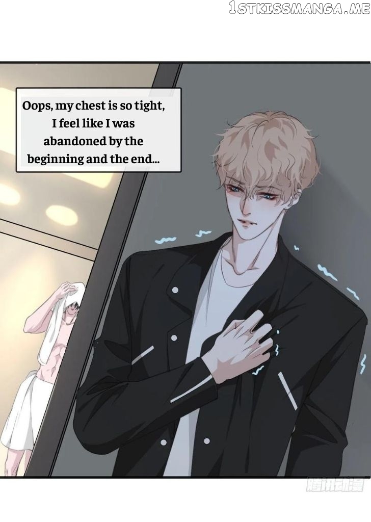 Heart Beat Plan chapter 36 - page 15
