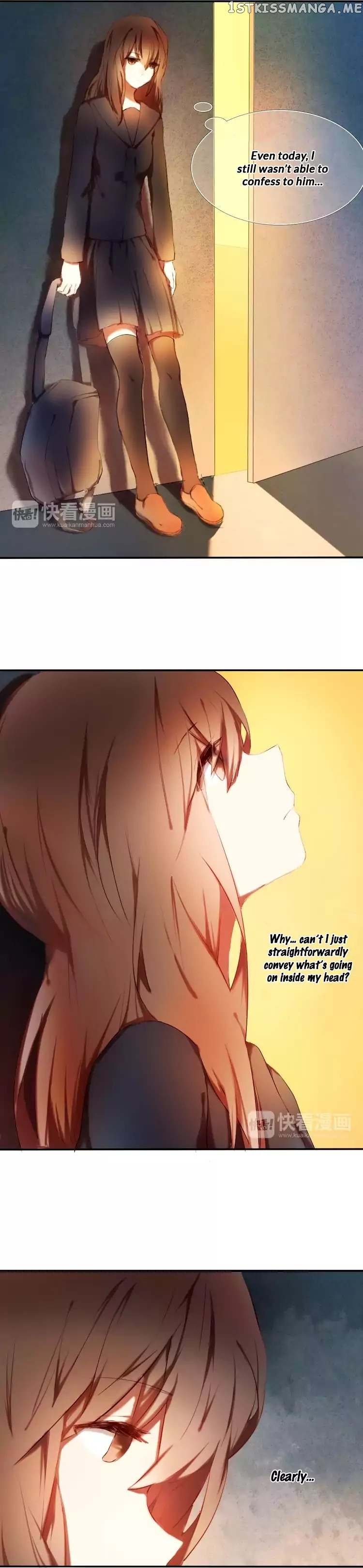 Heart Beat Plan chapter 1 - page 24