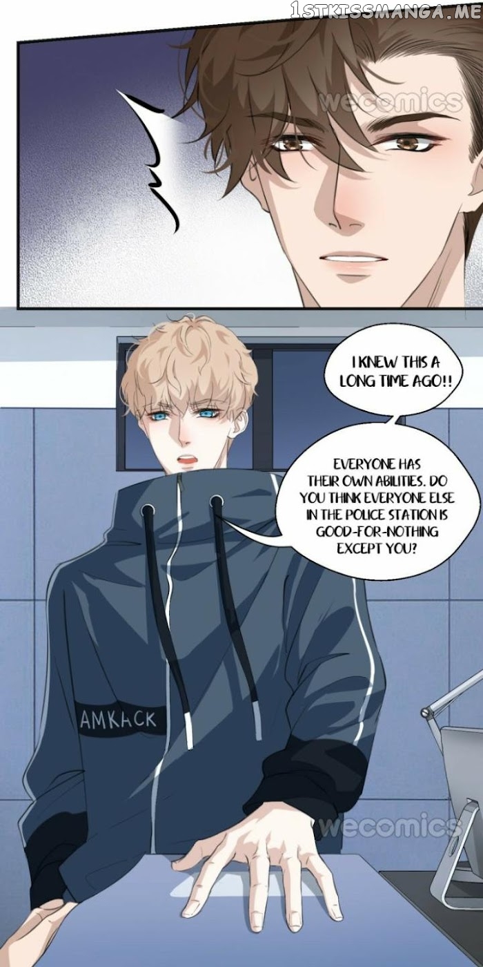 Heart Beat Plan chapter 15 - page 15