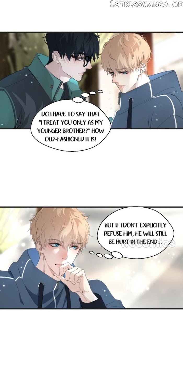 Heart Beat Plan chapter 17 - page 17