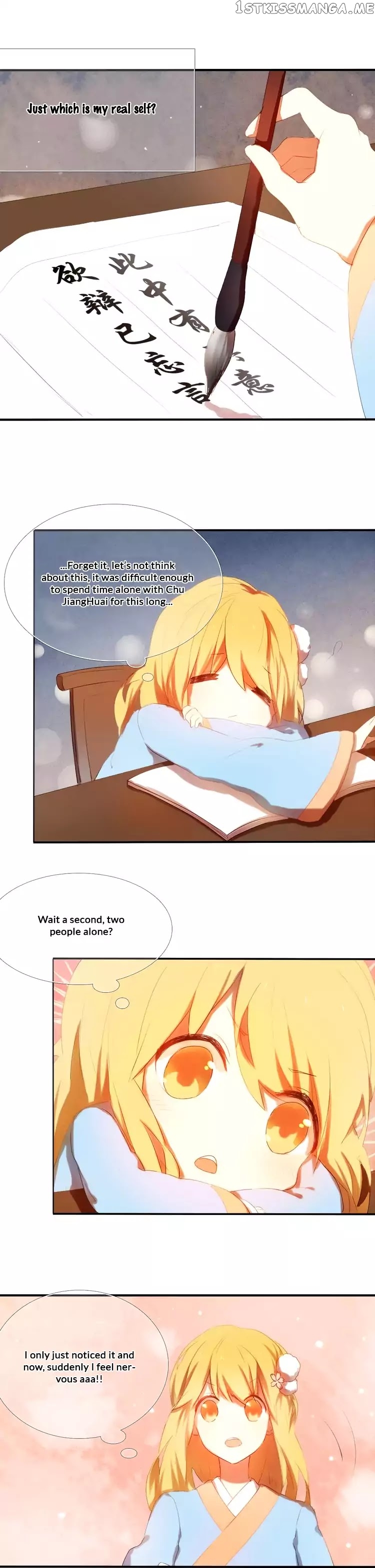 Heart Beat Plan chapter 2 - page 14