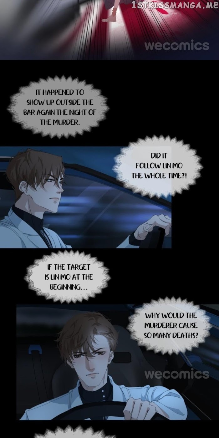 Heart Beat Plan chapter 20 - page 16