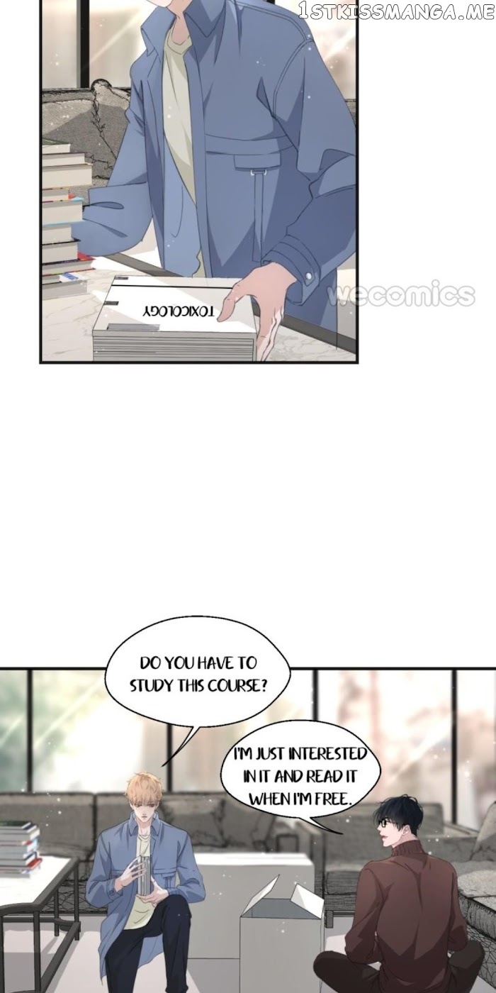Heart Beat Plan chapter 22 - page 7
