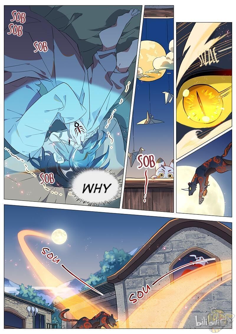 Hundred Demon Spectrum Chapter 48 - page 6