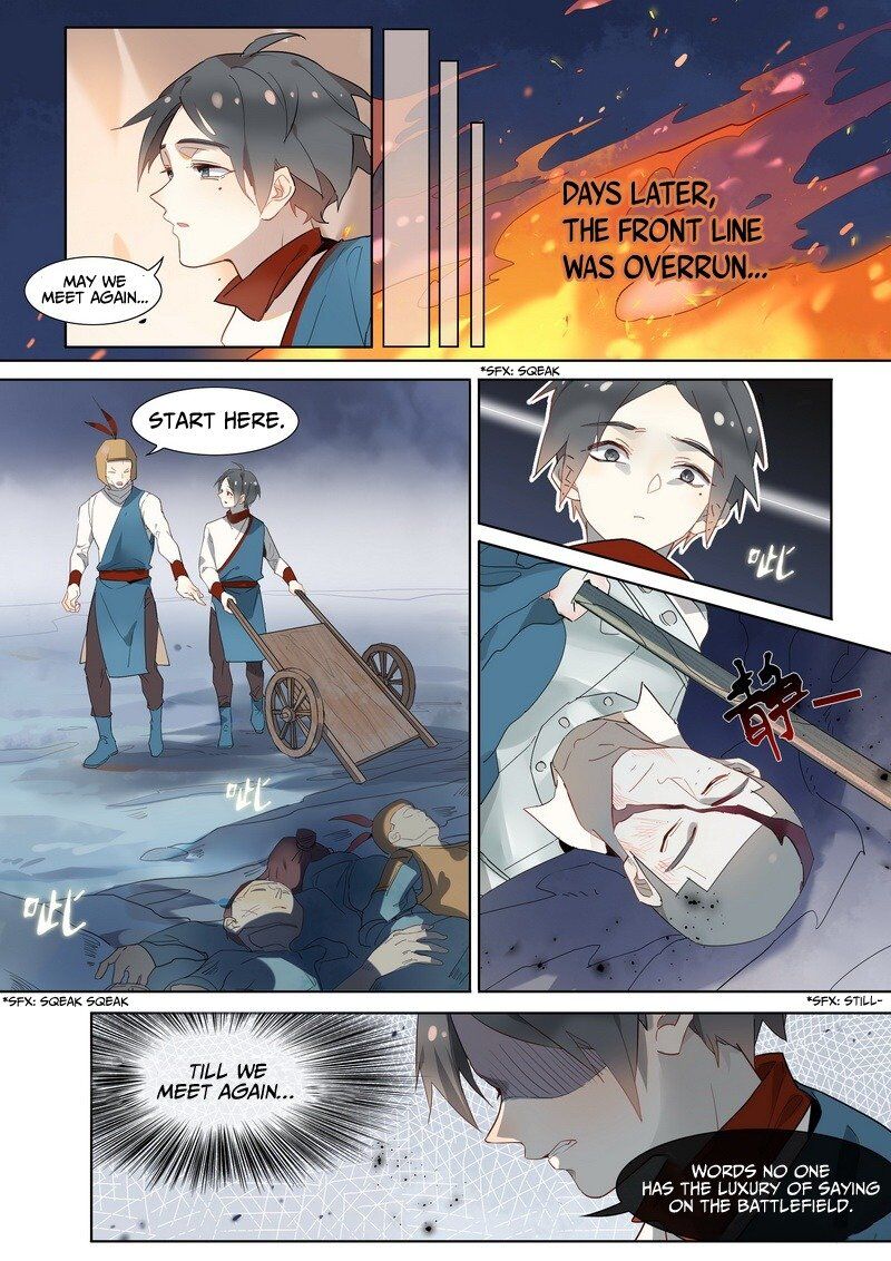 Hundred Demon Spectrum Chapter 4 - page 5