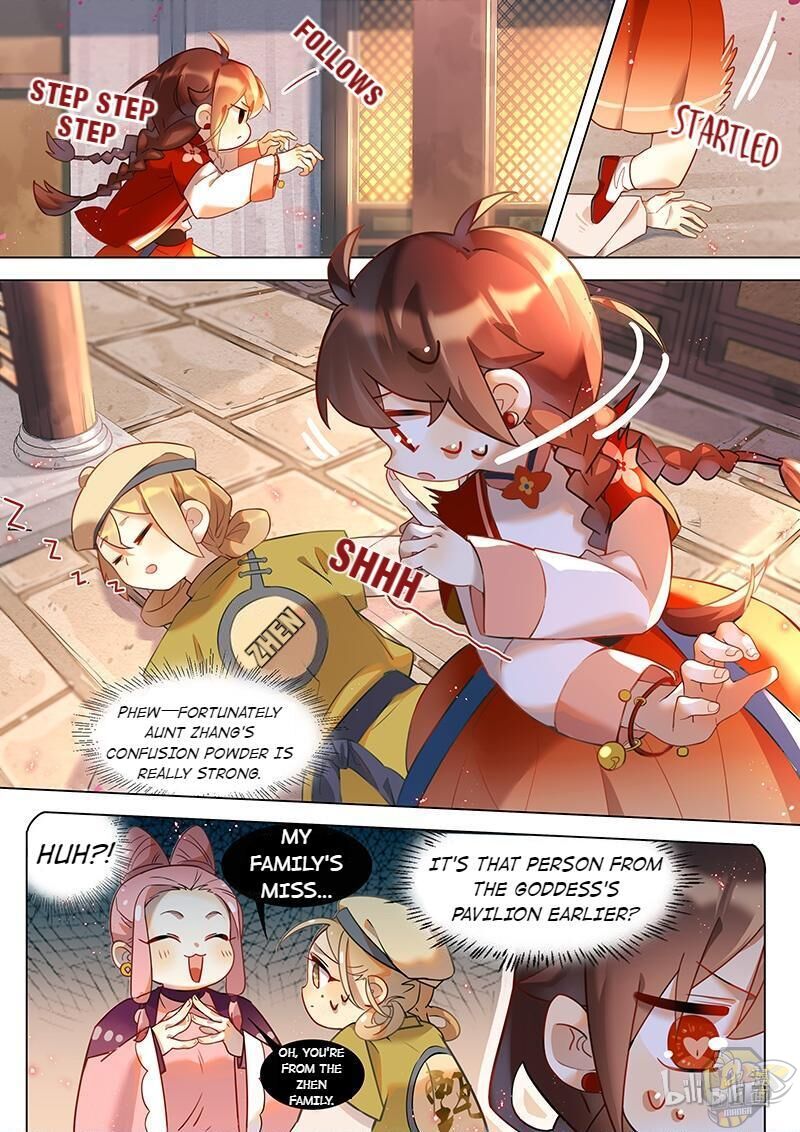 Hundred Demon Spectrum Chapter 43 - page 12