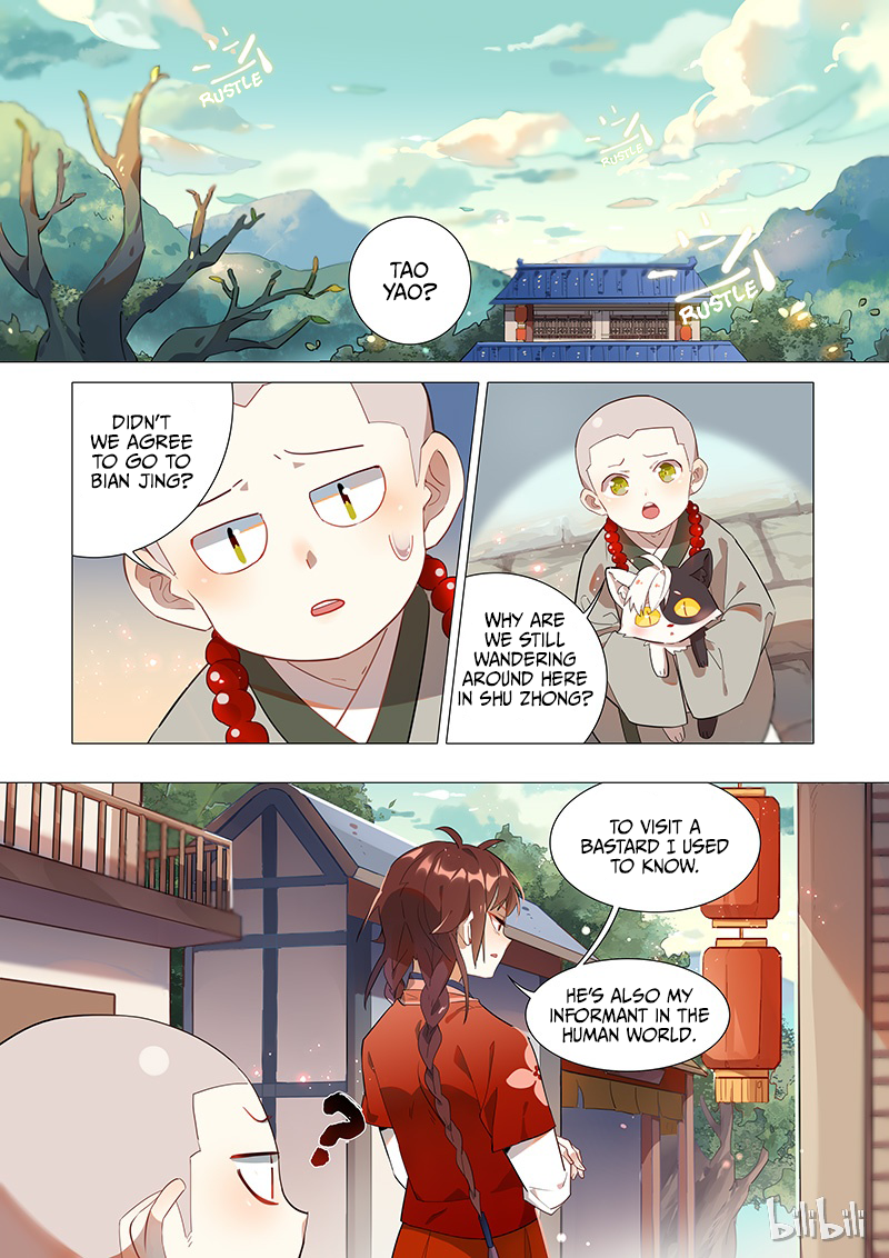 Hundred Demon Spectrum Chapter 9 - page 4