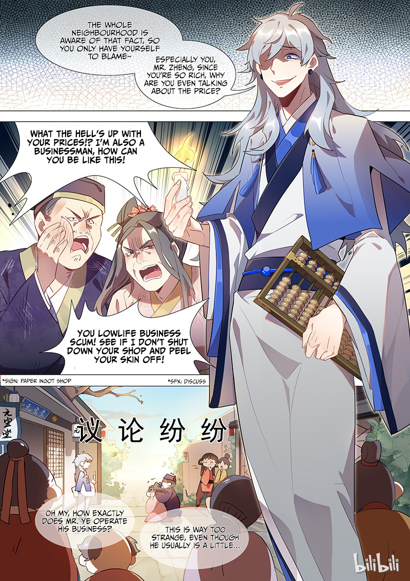 Hundred Demon Spectrum Chapter 9 - page 6