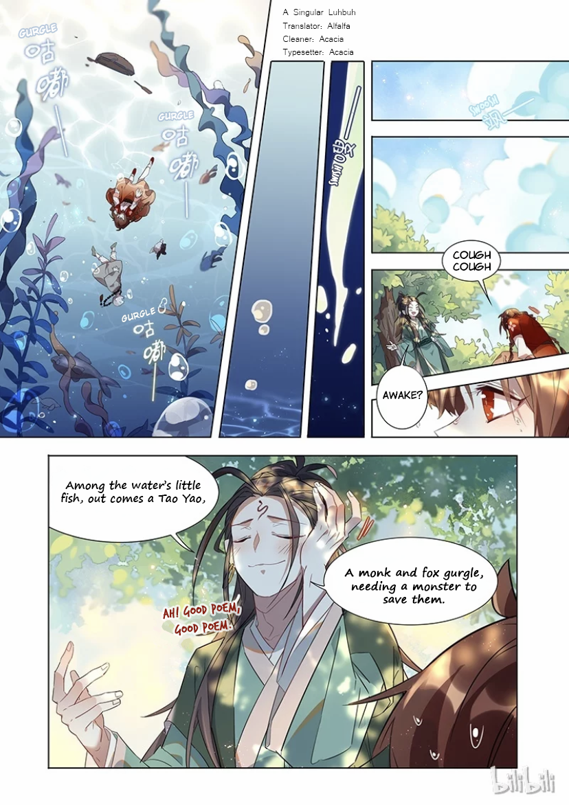 Hundred Demon Spectrum Chapter 31 - page 4