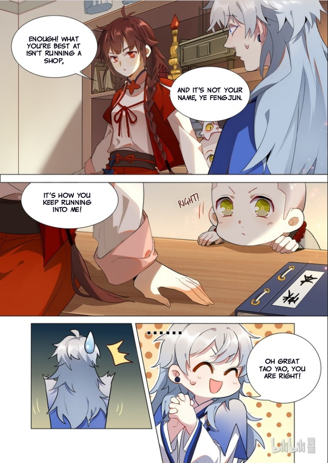 Hundred Demon Spectrum Chapter 10 - page 8