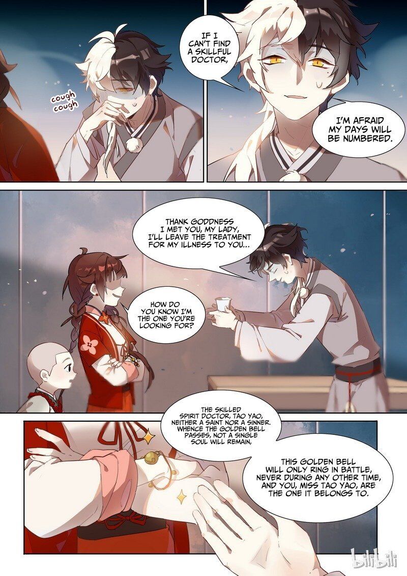 Hundred Demon Spectrum Chapter 2 - page 9