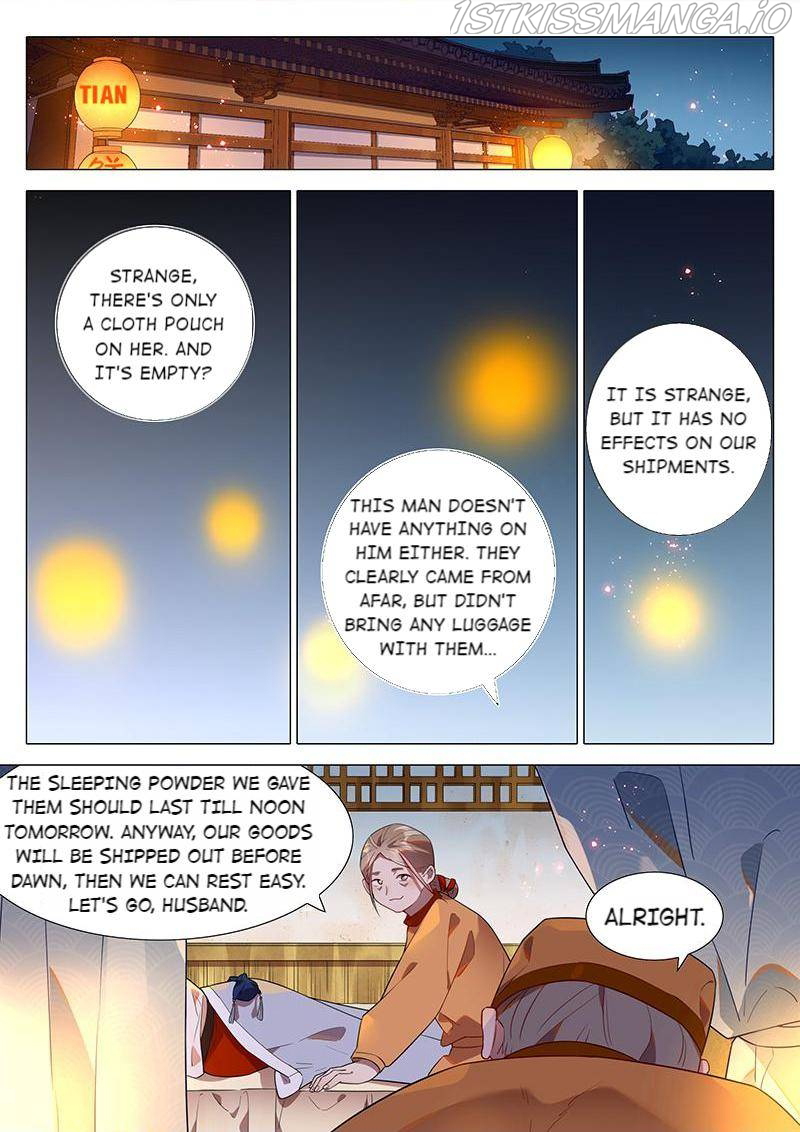 Hundred Demon Spectrum Chapter 68 - page 2