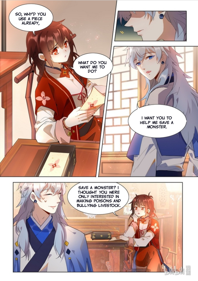Hundred Demon Spectrum Chapter 11 - page 12