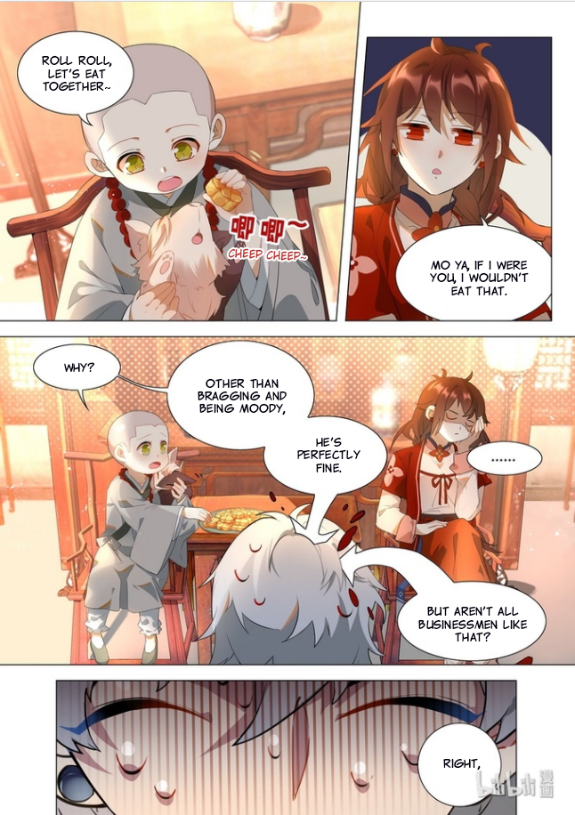Hundred Demon Spectrum Chapter 11 - page 3