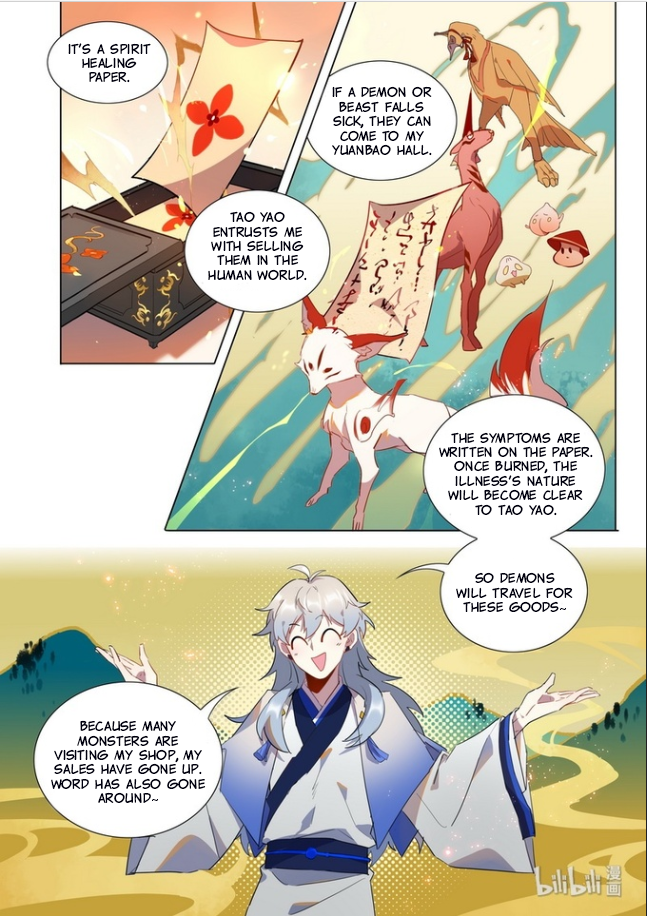 Hundred Demon Spectrum Chapter 11 - page 6