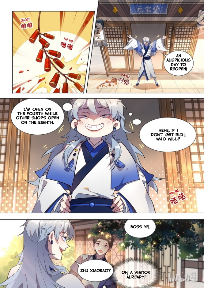 Hundred Demon Spectrum Chapter 13 - page 2