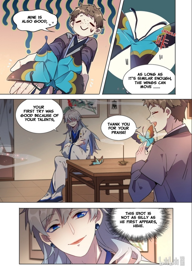 Hundred Demon Spectrum Chapter 13 - page 6