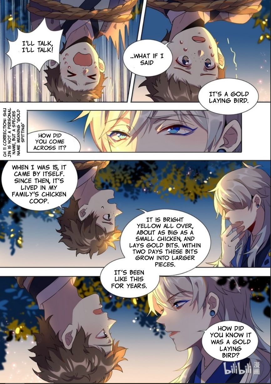 Hundred Demon Spectrum Chapter 14 - page 4