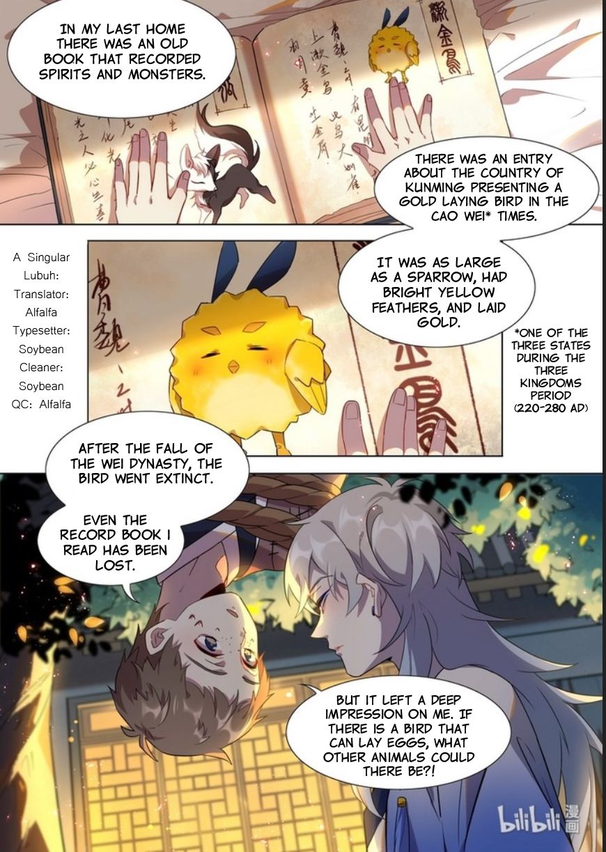 Hundred Demon Spectrum Chapter 14 - page 5