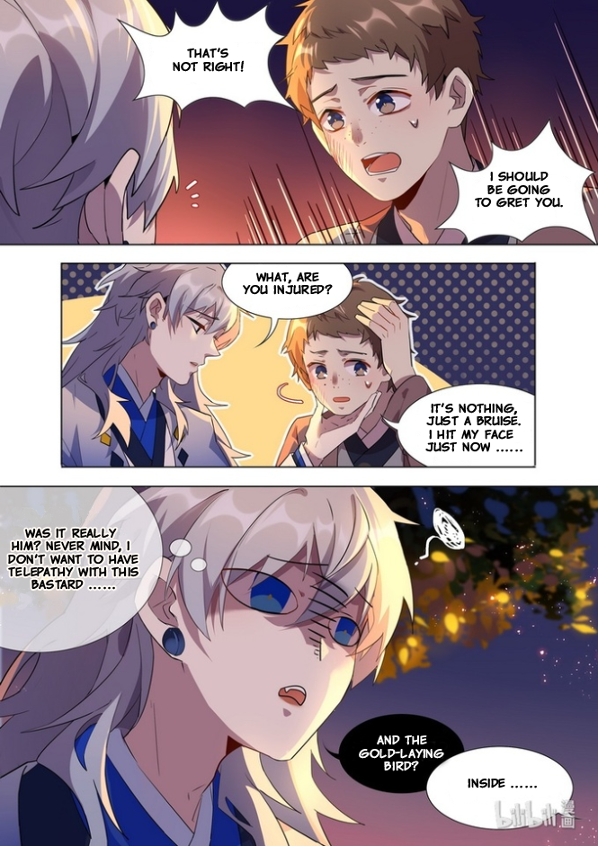 Hundred Demon Spectrum Chapter 15 - page 9