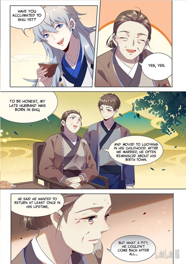 Hundred Demon Spectrum Chapter 16 - page 4
