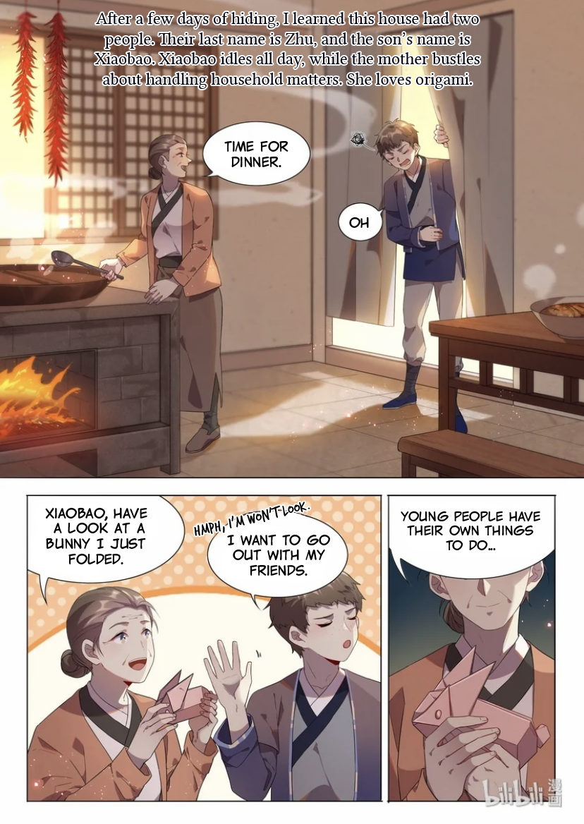 Hundred Demon Spectrum Chapter 18 - page 3
