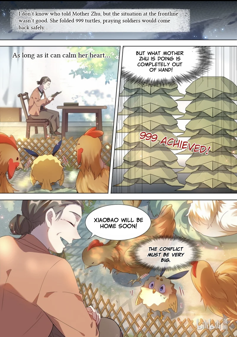 Hundred Demon Spectrum Chapter 18 - page 9