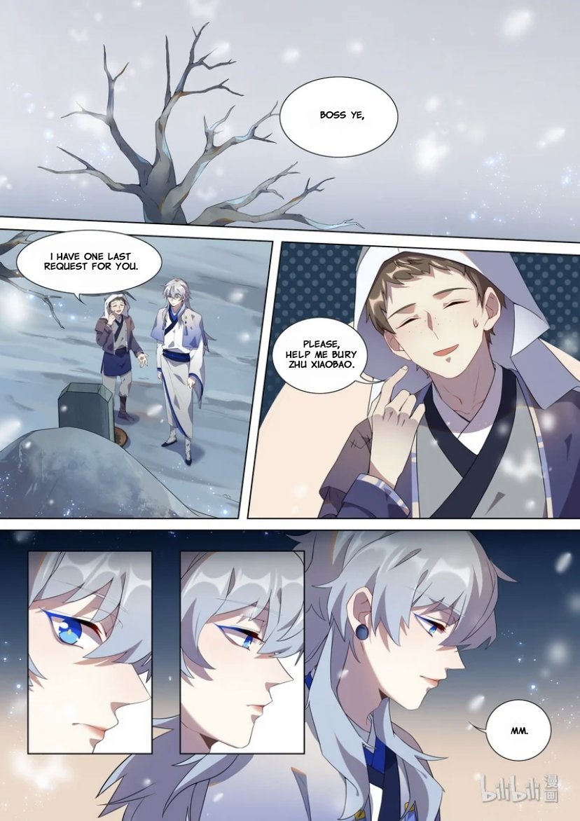 Hundred Demon Spectrum Chapter 19 - page 6