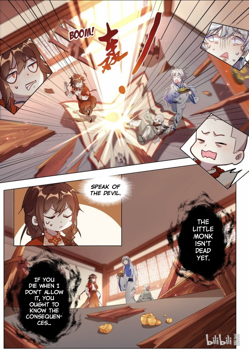 Hundred Demon Spectrum Chapter 20 - page 4