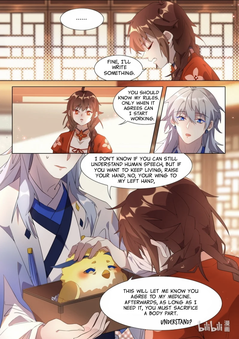 Hundred Demon Spectrum Chapter 20 - page 6