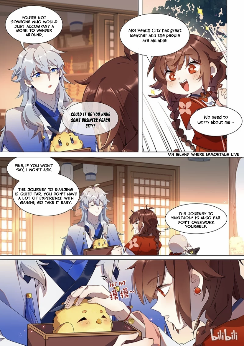 Hundred Demon Spectrum Chapter 21 - page 3
