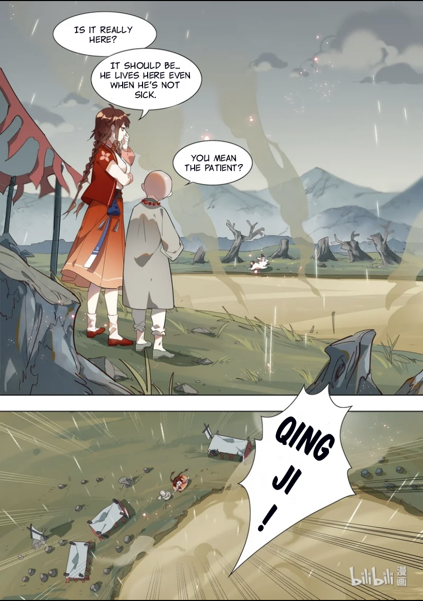 Hundred Demon Spectrum Chapter 23 - page 3