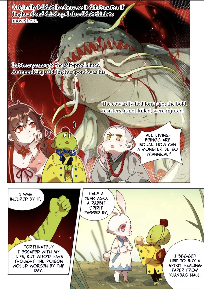 Hundred Demon Spectrum Chapter 23 - page 7