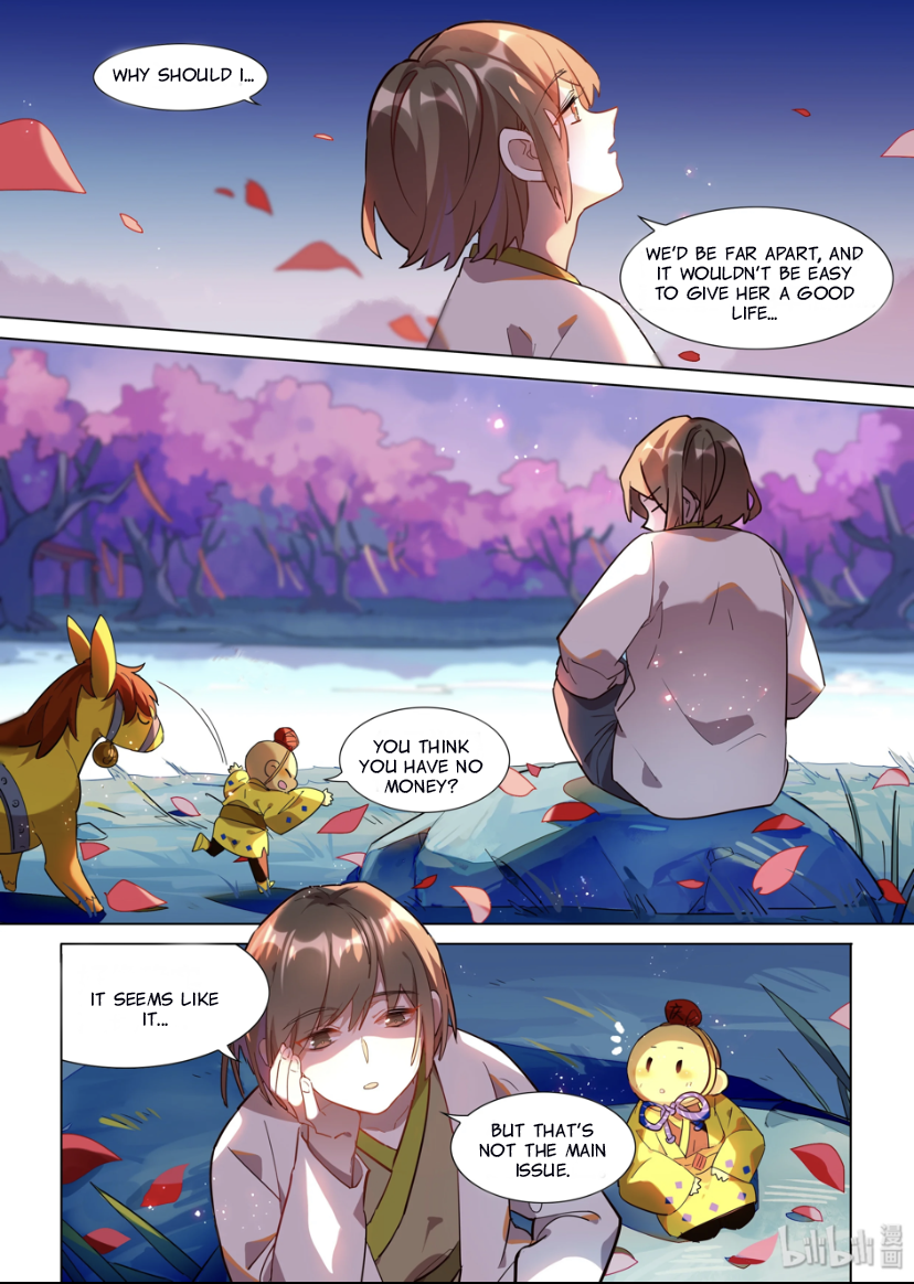 Hundred Demon Spectrum Chapter 26 - page 4